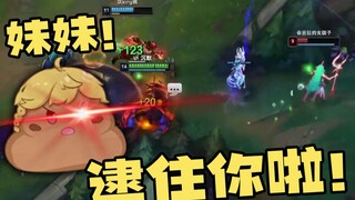 I'm broken! All those different kinds of female players in lol!