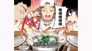本本画师推荐（第一集）