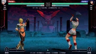 KOF15　チャンピオンvsチャンピオン　世界１位アンヘルvs世界１位レオナ　このレオナ…強い