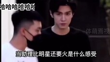 当助理比明星还火什么感受?陈哲远最有发言权