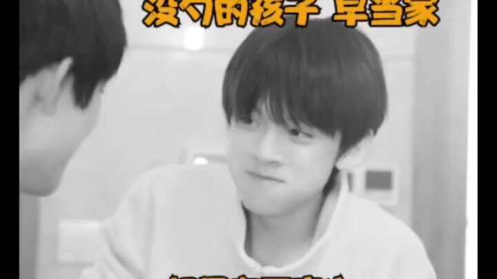 时代峰峻 bertingkahlah yang wajar, lihat saja anak-anak sampai ditinggalkan trauma gara-gara kalian haha