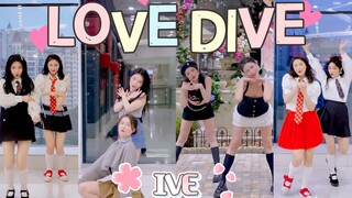 Narcissistic我喜欢我自己 - 芙粉必看IVE 《Love Dive》8套换装双人翻跳 于520照亮彼此 和我一起深潜爱河 在爱中起舞吧