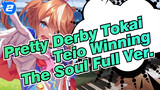Have you heard of the full version of Tokai Teio's "Winning The Soul"? | Piano Cover_2