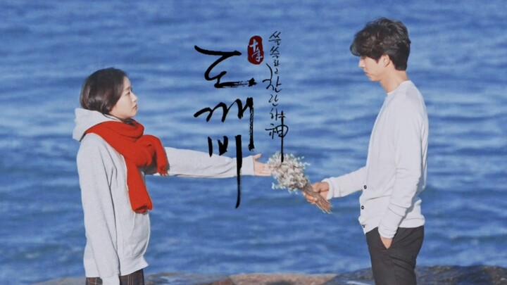 【Yêu quái‖Hai kênh âm thanh】Khi tuyết đầu mùa rơi, bên B phải đáp lại lời gọi của bên A, vì bên A đa