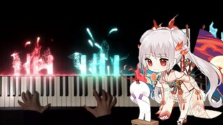 Piano Efek Khusus - "Song of the Islands - Nao Higashiyama" Onmyoji - Lagu Tema Shiranui｜Musik Piano