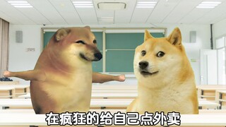 说得好像蛮有道理的，又感觉哪里不对！