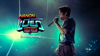 2024 Nanon Born to BEO Concert in Hong Kong