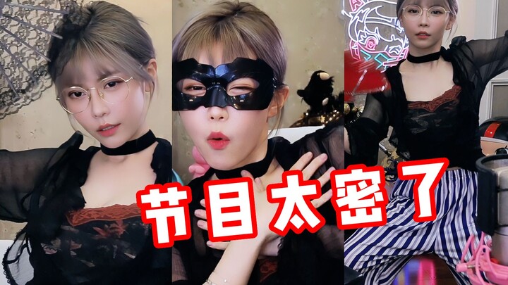 Màn múa mặt nạ của chị Châu vừa gợi cảm vừa dễ thương! Mina đã duyệt! Quản trị viên siêu cấp đã đến 