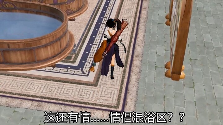 [Wizardry Online 3 Homestead] I told you to build houses—what have you all been constructing???