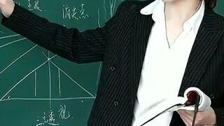 the teacher is like a vampire prince 🤴