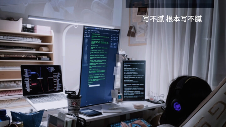 Jinjiang Full-Time Author’s Immersive Writing Diary | Finally in the Zone!