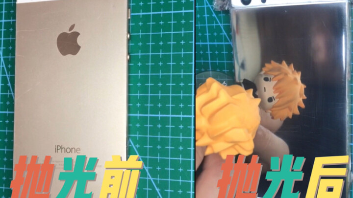 [The Mirror Obsession Master] Spent 10 Hours Polishing an iPhone 5s Back Cover Into a Perfect Mirror