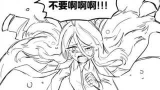 蔚蓝档案同人漫画）老师之死4下篇