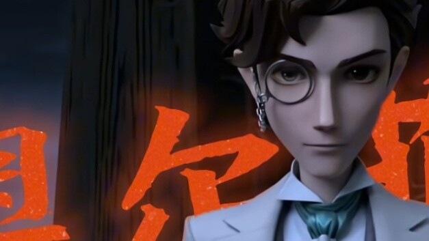 "The most exciting promotional video for the fifth plot in history!"