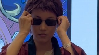 Teach you to transform from Shinpachi to Madao in one minute