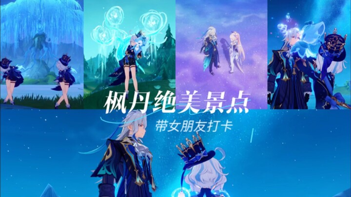 Điểm tham quan tuyệt đẹp mới nhất ở Pháp Đán, mau tag bạn chơi game của bạn cùng check‑in thôi!