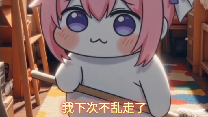 doro遇到困难你会选择帮助她吗？