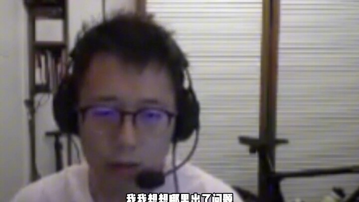 Miller: Didn’t you just get ganked in lane against TheShy at level 1?