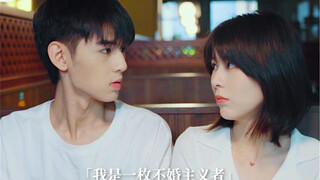 那些不婚主义者后来都怎么样了呢？