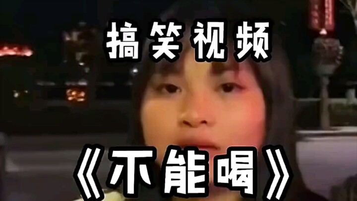 Seri Tak Bisa Tahan Tawa: Kecerdasan Buatan yang Sesungguhnya