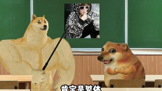 如何看头像分析网名