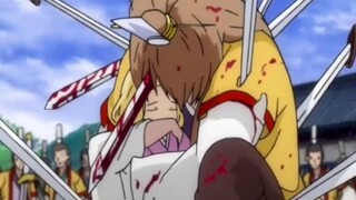 If we make it out alive...