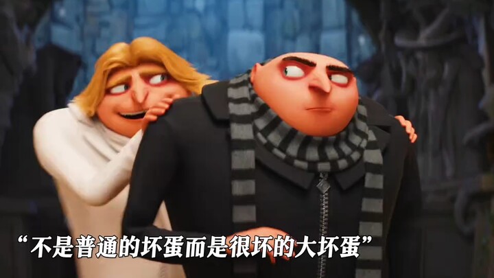 ฉากเด็ดสุดฮิตจากเรื่อง แก๊งมอนสเตอร์ พิทักษ์จักรวาล
