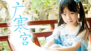 【芭比】超萌下凡小玉兔★广寒宫★