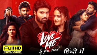 Love Me if You Dare! (2024) (Hindi Dubbed Movie