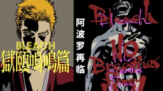 อุกิทาเกะ จูชิโร่
