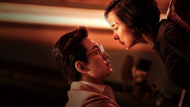 Murderer Report -2025-