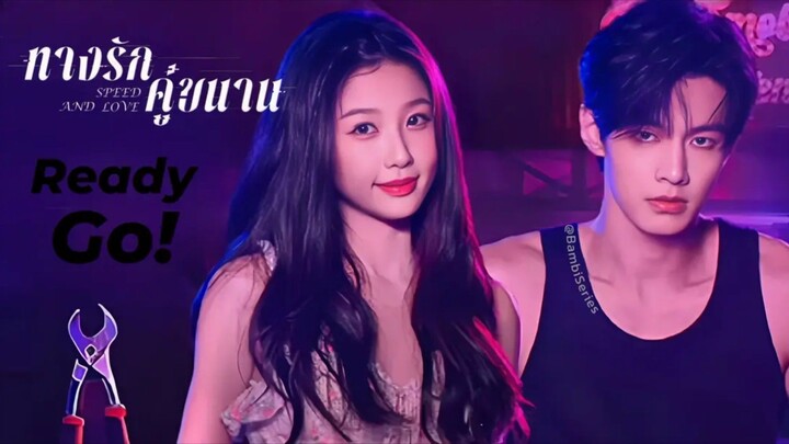 •พากย์ไทย •EP.01-06.