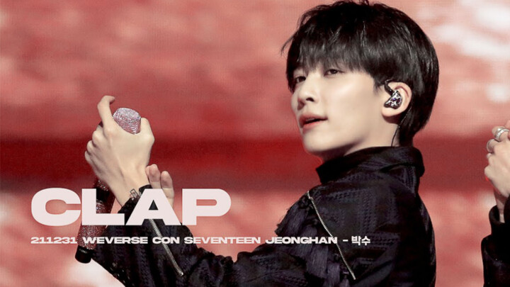 【Yoon Jeonghan】Anh Hai's Paju!!丨[Clap] Vỗ tay SEVENTEEN Yoon Jeonghan quay trực tiếp cá nhân độ nét 