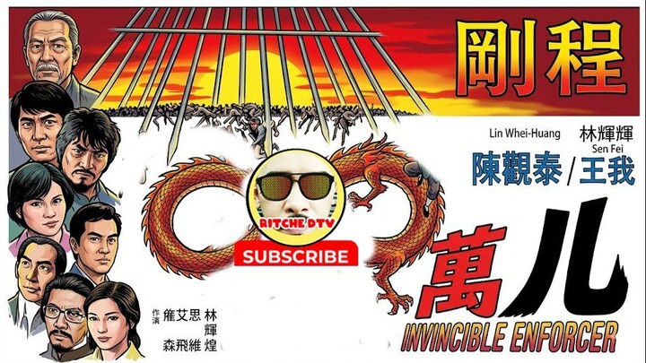 INVINCIBLE ENFORCER ⚜️ TAGALOG DUBBED ⚜️ FULL MOVIE ⚜️ RITCHE DTV