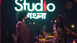 Bulbulu Song Bangla