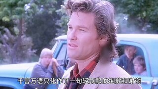 只因为木匠在做鞋柜时选了最耐用的木头，就被富婆严厉批评，这么有钱还这么胡搅蛮缠！一口气看完高分电影《落水姻缘》！