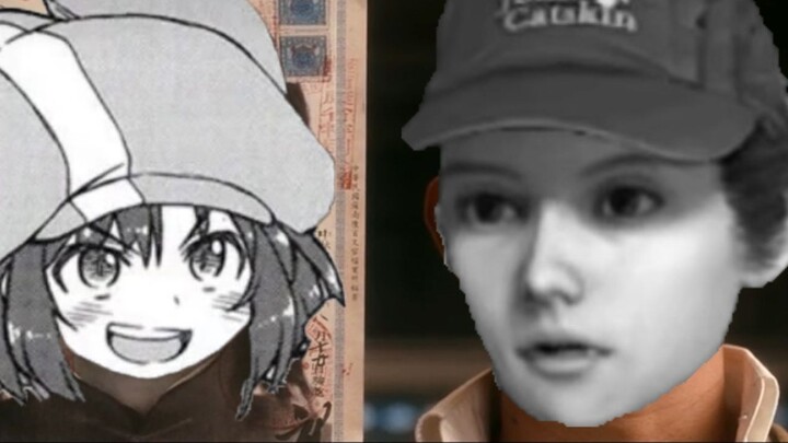 Đây có phải là ảnh của bạn không? (Phiên bản của Trương Mạnh Nhân)