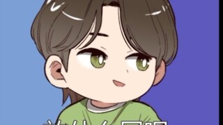 [Bojun Yixiao] Vào đêm trước ngày lễ tình nhân 13/2, Wang Yebo, vị vua được săn đón và lên lịch nóng