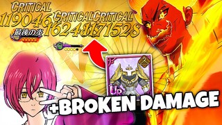 NEW ESCANOR MEGA DPS COMBO!! GOWTHER RELIC TEAM IS INSANE! | Seven Deadly Sins: Grand Cross