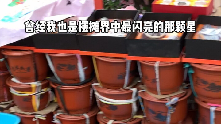 After all these years in retirement, it’s finally time to make a comeback!