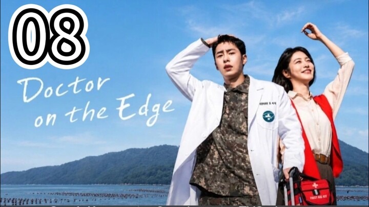 🇰🇷 DOCTOR ON THE EDGE (Eng Sub) Episode 8