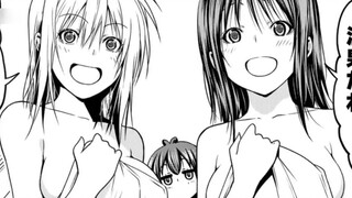 [Temple Unspeakable 39] Đây không phải là suối nước nóng dành riêng cho Akagami sao?