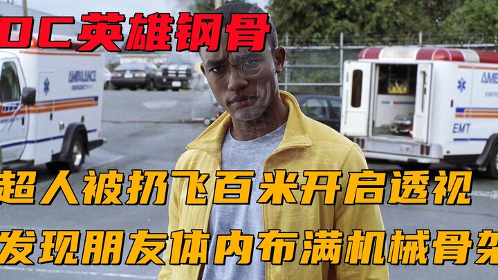 Siêu nhân bị ném bay hàng trăm mét, khi kích hoạt khả năng xuyên thấu thì phát hiện cơ thể bạn bè mì