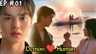 Demon ❤ Human| EP 01| Fantasy korean drama in tamil|Series Lover