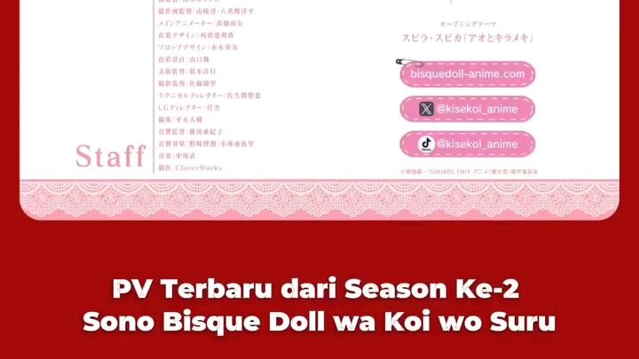 Di PV ini menampilkan lagu "ao to kirameki" yang dinyanyikan oleh spira spica