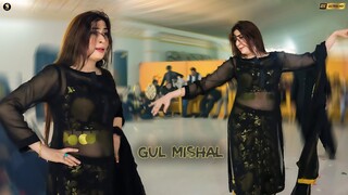 Na Sada Bangla Na Sada Laari, Gul Mihsal Latest Mujra Dance Performance , SGStudio