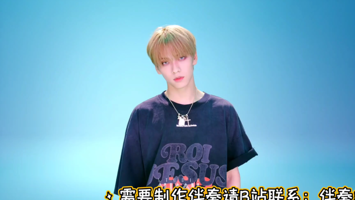 Khi chỉ còn lại nhạc nền của TXT "Deja Vu"!