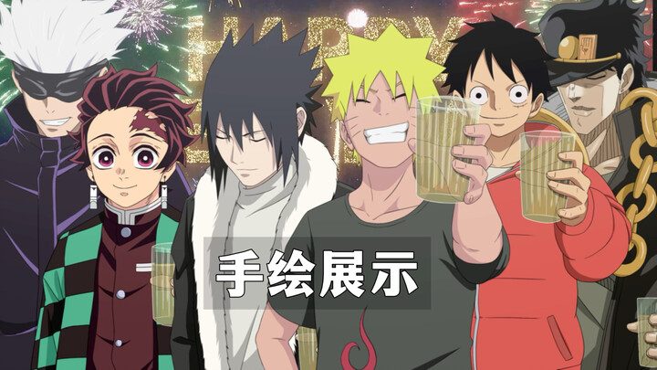 Hand-drawn demonstration