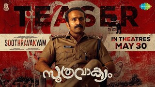 Soothravakyam  - Watch Movie : Link in the Description