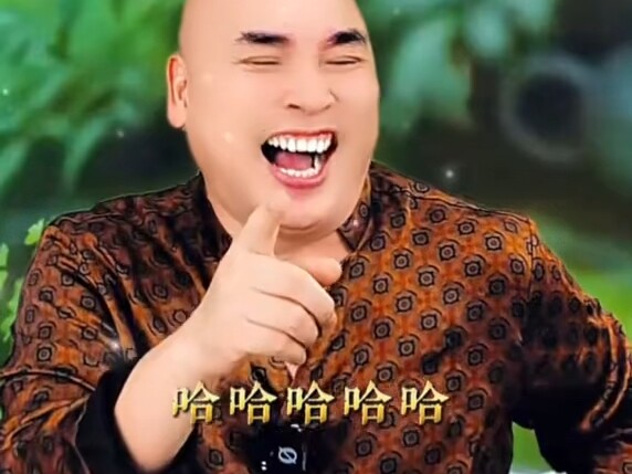The Human-Shaped Milk Dragon of Dianzhongdian